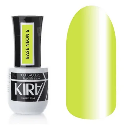 КИРА база NEON 005 10 мл.