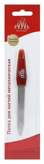Ellis Cosmetic EC RF 052 пилка металл 11,5 см