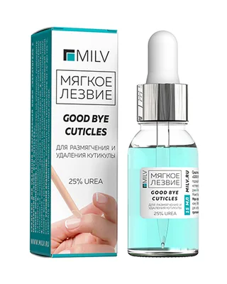 MILV  Кератогель с мочевиной для удаления кутикулы «GOOD BYE CUTICLES» 15 мл