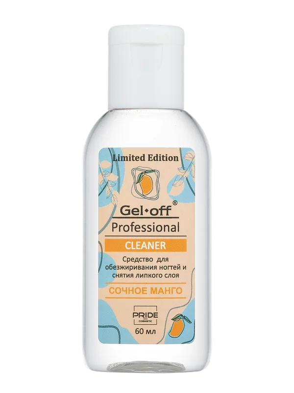 "GEL-OFF" Средство для обезжиривания ногтей и снятия липкого слоя CLEANER, СОЧНОЕ МАНГО, 60 мл