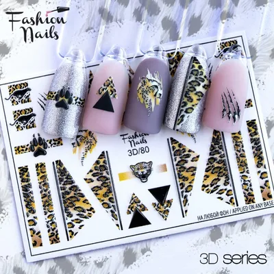 Fashion nails, Слайдер 3D #080