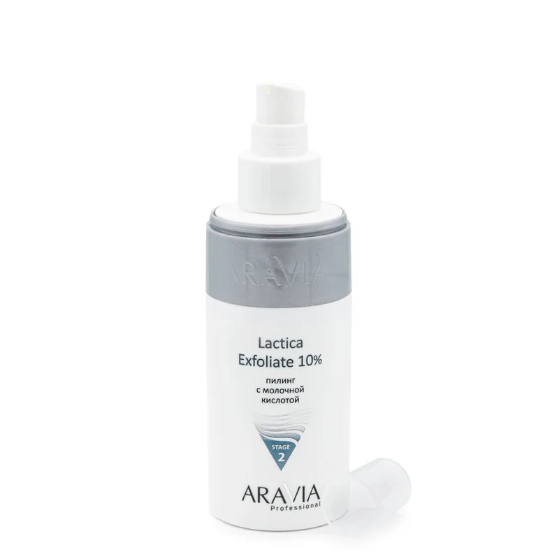 ARAVIA Professional Пилинг с молочной кислотой lactica exfoliate всесезонный, 150 мл