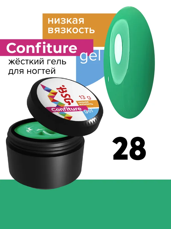 BSG жёсткий гель для наращивания confiture №28 низкая вязкость - неоново-зелёный, приглушённый, пастельный (13 г)