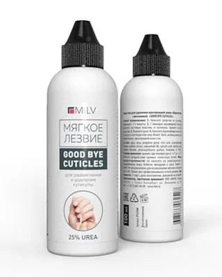 Кератогель с мочевиной для удаления кутикулы  MILV «GOOD BYE CUTICLES» 100 мл