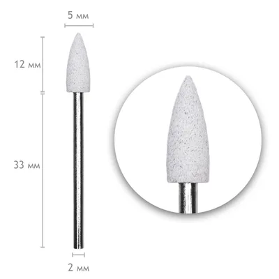 Насадка силиконовая 404/2 White 240 гритт
