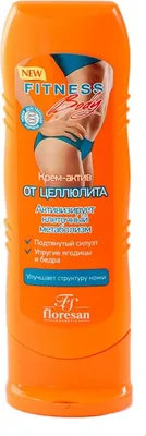 Floresan Fitness Body крем от целлюлита 125 мл