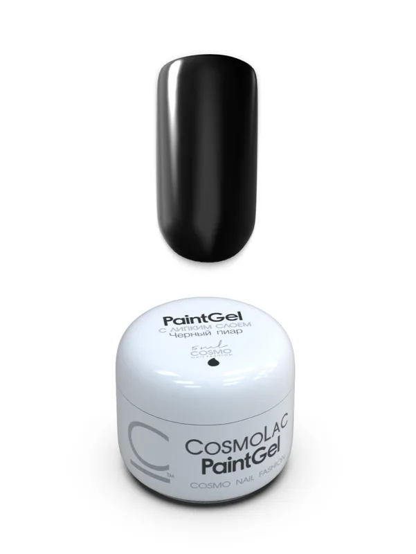 Cosmolac Гель-краска с л.сл./Paint gel №2 "Черный пиар" 5 мл