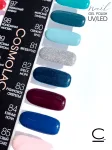 Cosmolac Гель-лак/Gel polish №80 Свежий бриз 7,5 мл