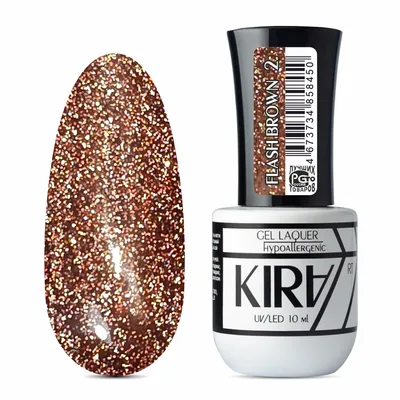 КИРА гель-лак   FLASH BROWN  002 10 мл.