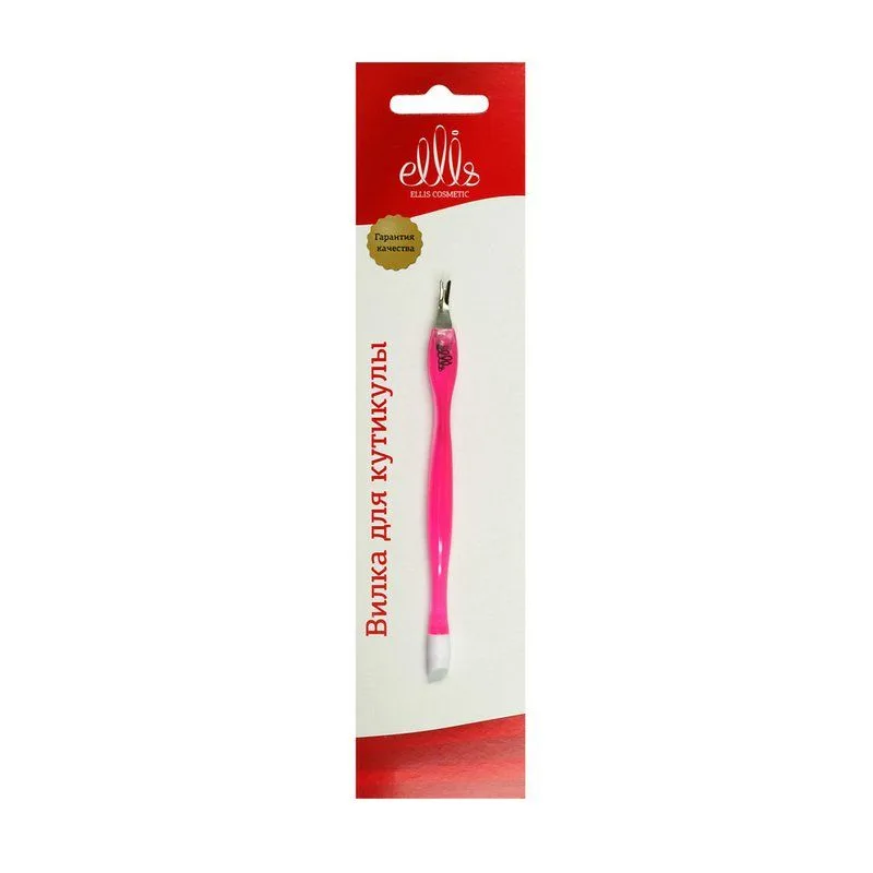 Ellis Cosmetic EC RI 028 вилка для удаления кутикулы