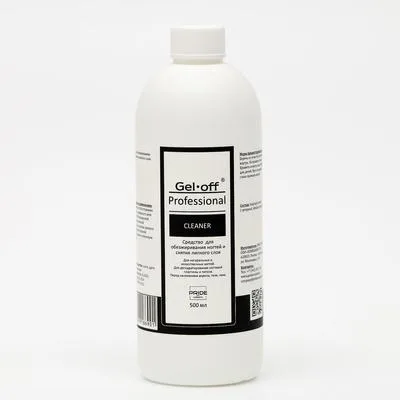 "GEL-OFF" Средство для обезжиривания ногтей и снятия липкого слоя Cleaner Professional, 500 мл